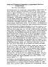 thumbnail of398009