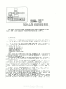 thumbnail of11821009