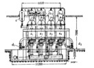 Set of 4 Velox units