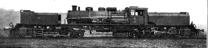 Garrant locomotive