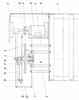 Measuring Device for Coriolis Force Effect - Axial Section