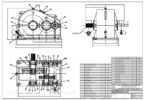 Gear train assembly