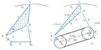 Five-membered gear with two synchronized cranks