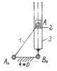 Gearbox