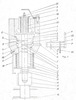 Pump Axial Section