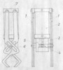 Self centering gripper for loading a lathe with shaft type workpieces